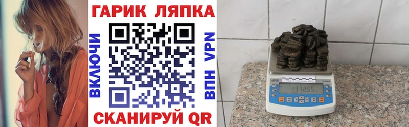 Альфа ПВП Славгород
