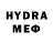 Первитин витя Aiter