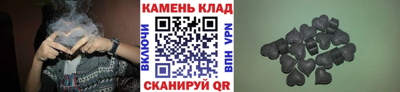 ГАШ Ice-O-Lator Славгород
