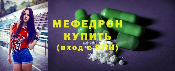jwh Богданович