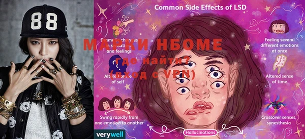 jwh Богданович