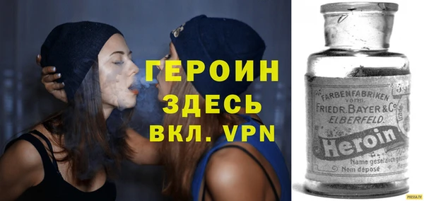 jwh Богданович