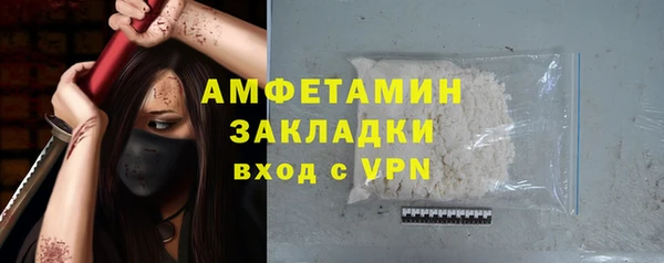 jwh Богданович