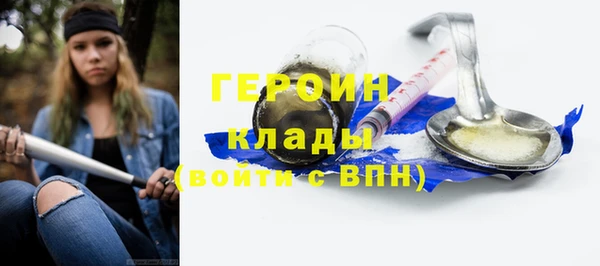 jwh Богданович