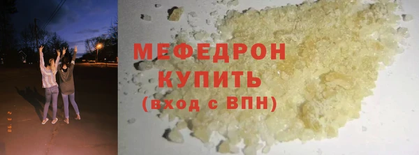 jwh Богданович