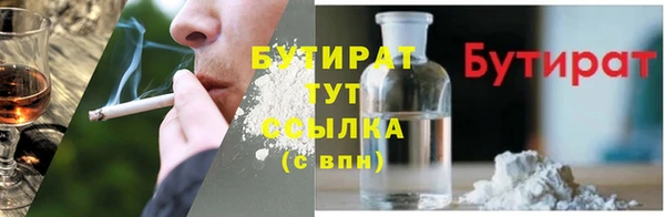 jwh Богданович