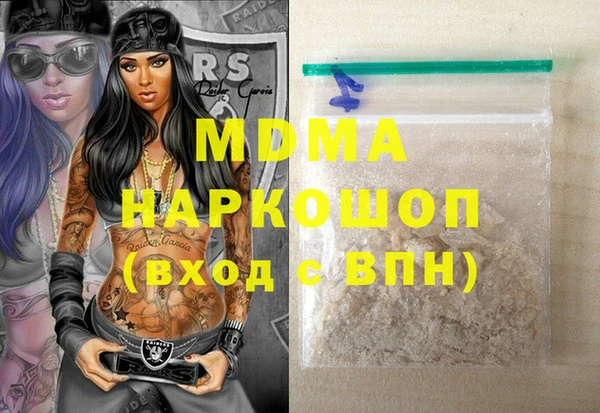 jwh Богданович