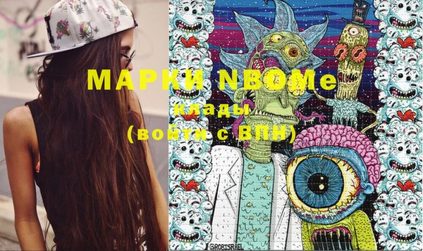 jwh Богданович