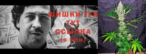 jwh Богданович