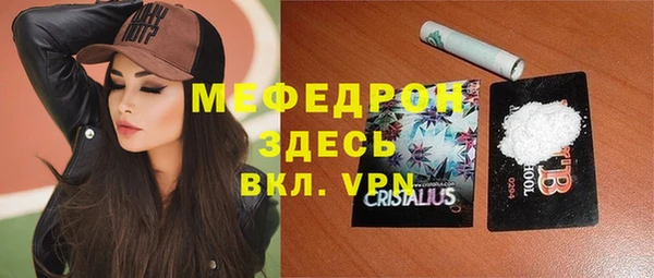 jwh Богданович