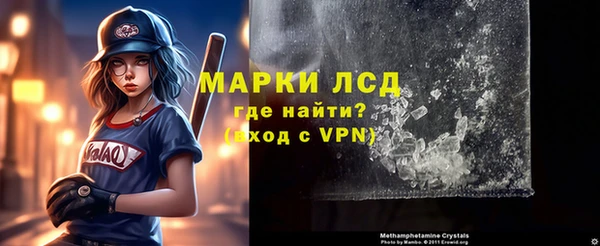 jwh Богданович